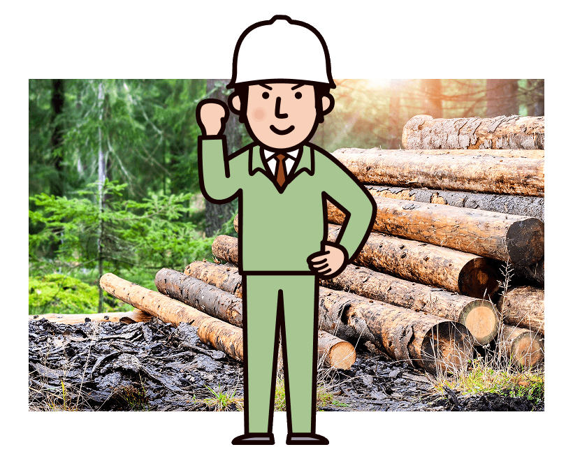 森林現場作業員