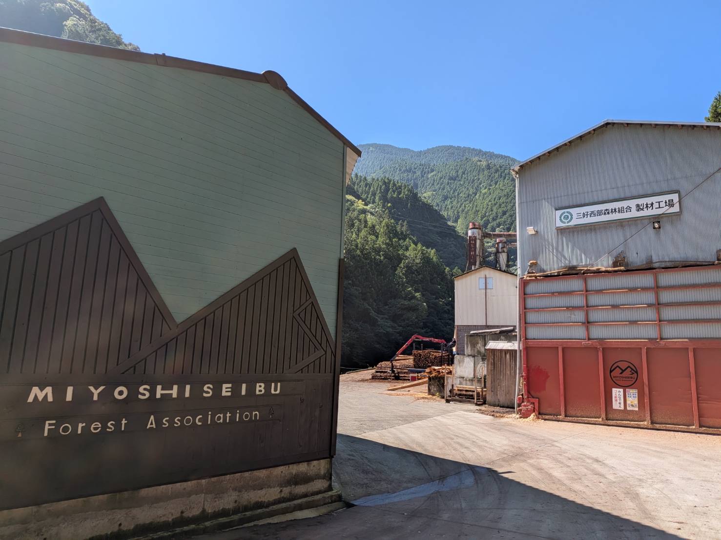 製材工場作業員